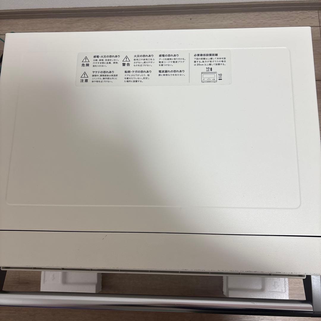ジャンク品　BALMUDA オーブンレンジ K04A-WH 白　2021年製