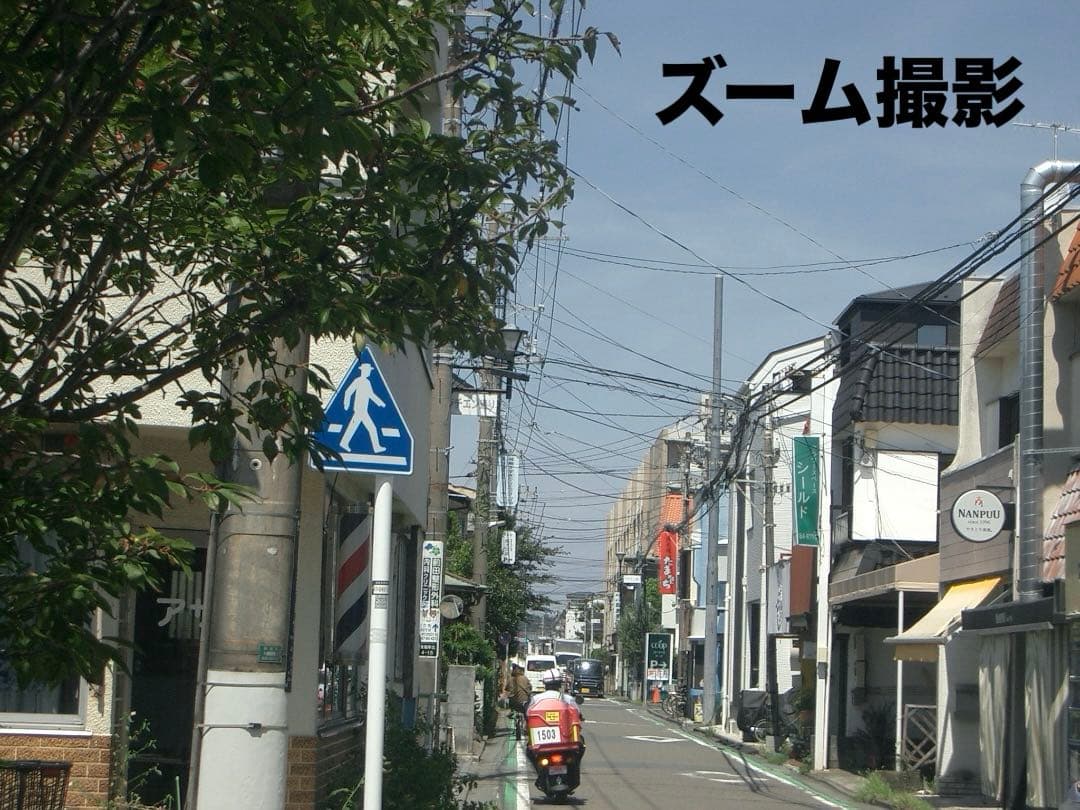 実写美⭕️【動作確認済】 CASIO EXILIM ZOOM EX-Z3