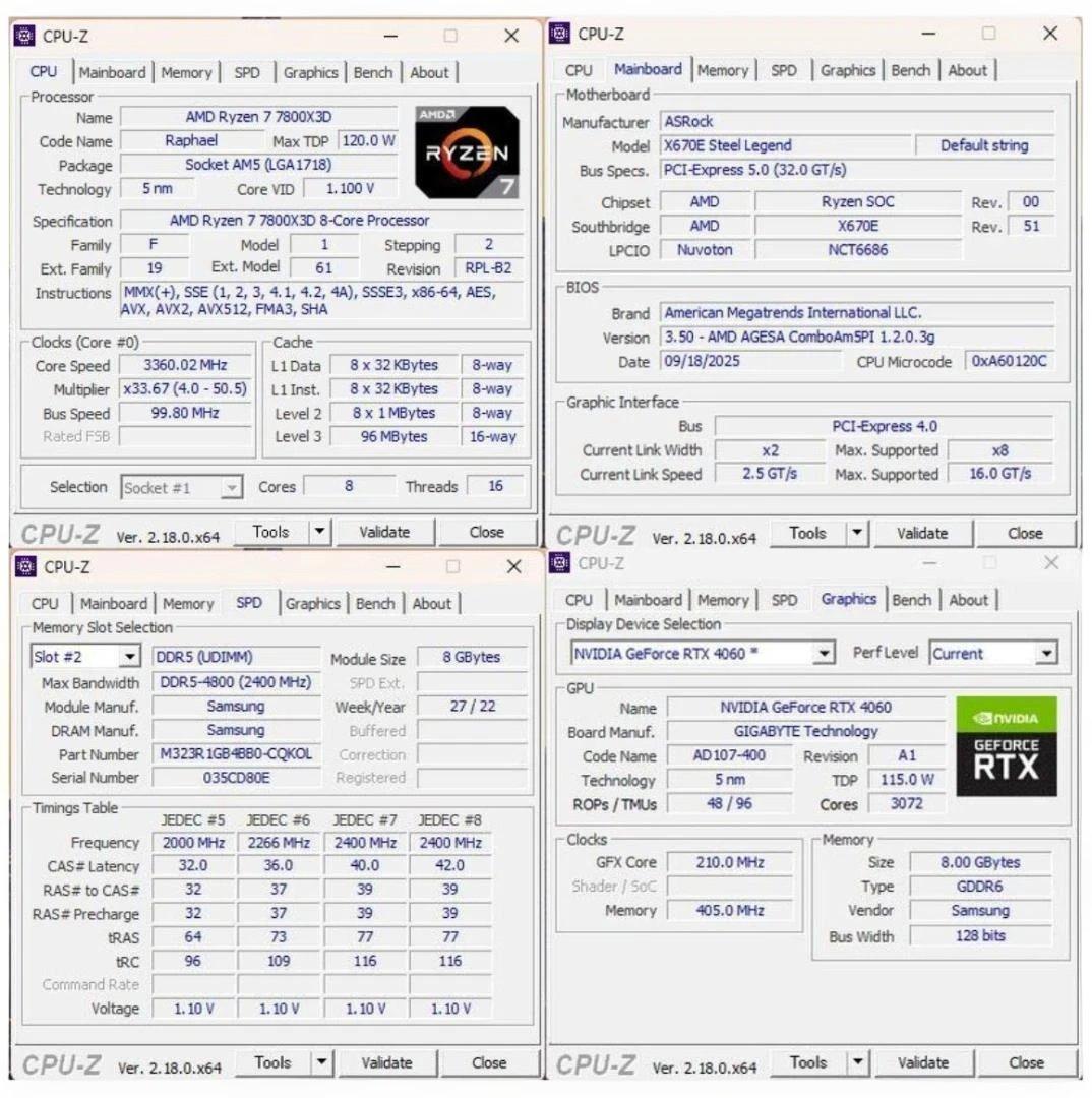ゲーミングPC Ryzen7 7800X3D RTX 4060 (オマケ付き)