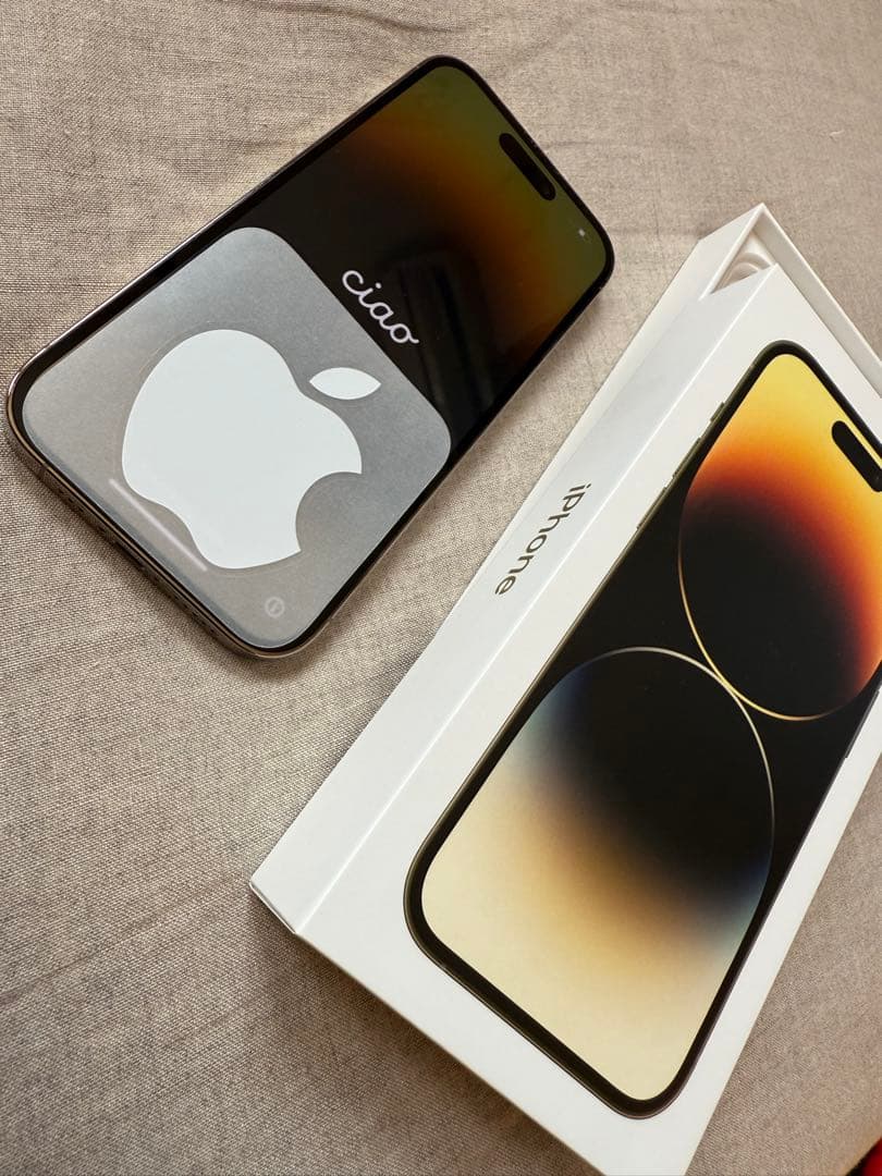 【極美品】iPhone 14 Pro 128GB SIMフリー 本体 箱付き
