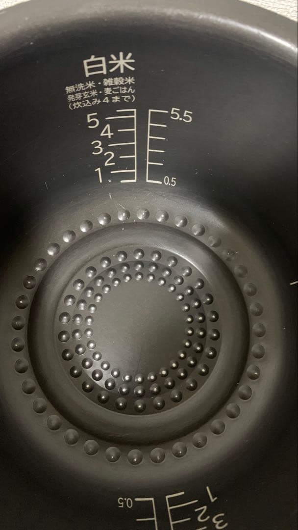 HITACHI RZ-TS105M 5.5合炊き IHジャー炊飯器2023年製