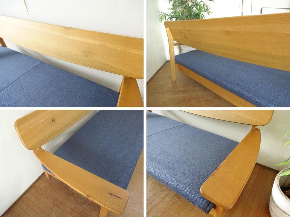 HIDA/飛騨産業　3Pソファ　ナラ　節あり　カバーリングクッション　展示品