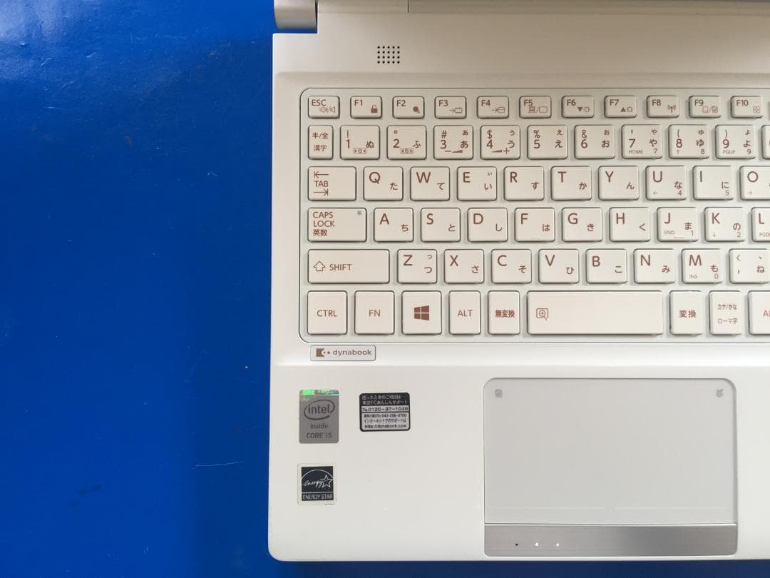 東芝 dynabook R734 13.3型/8G/Office/win11