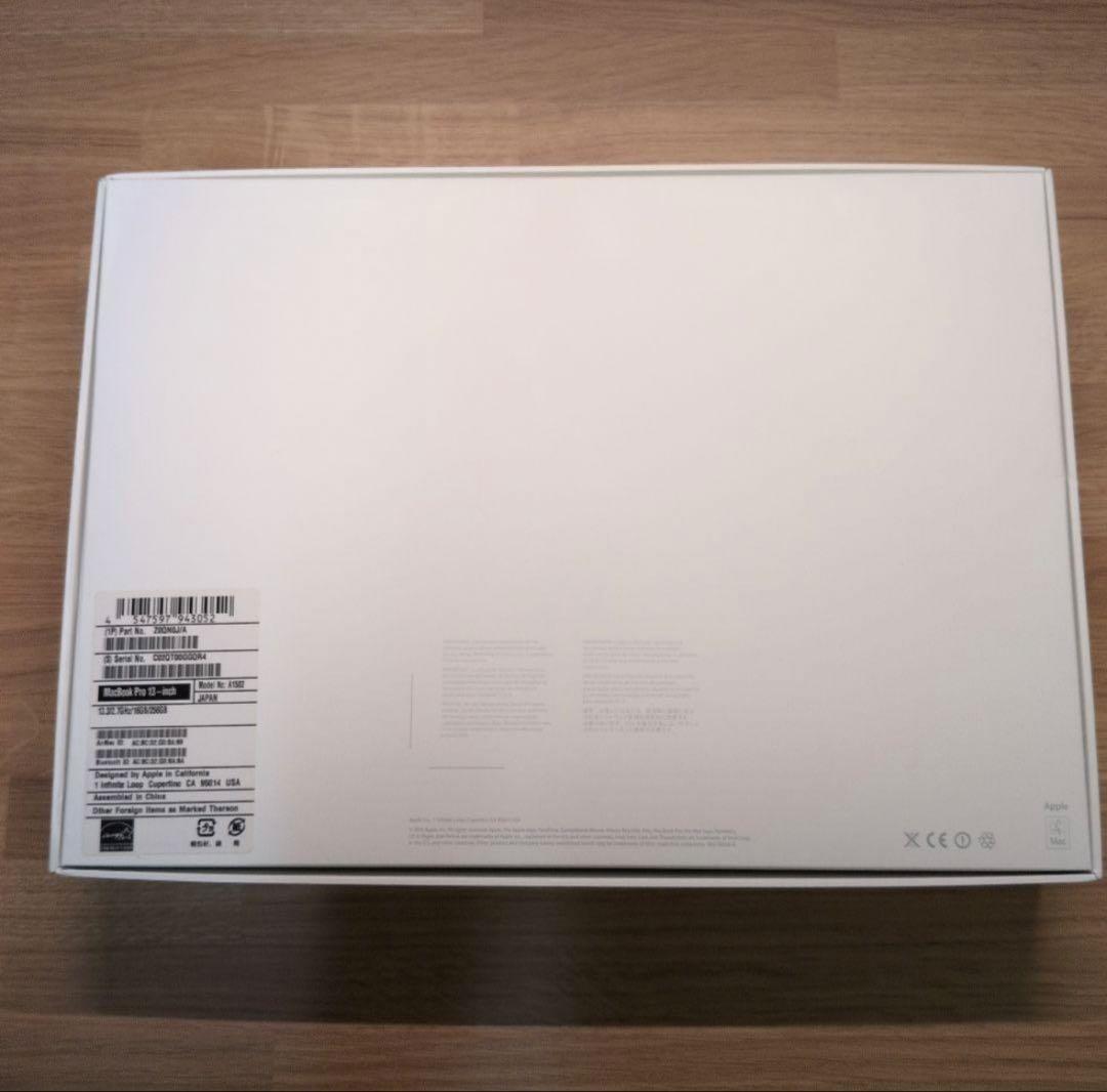 MacBook本体 MacBook Pro 256GB 2015