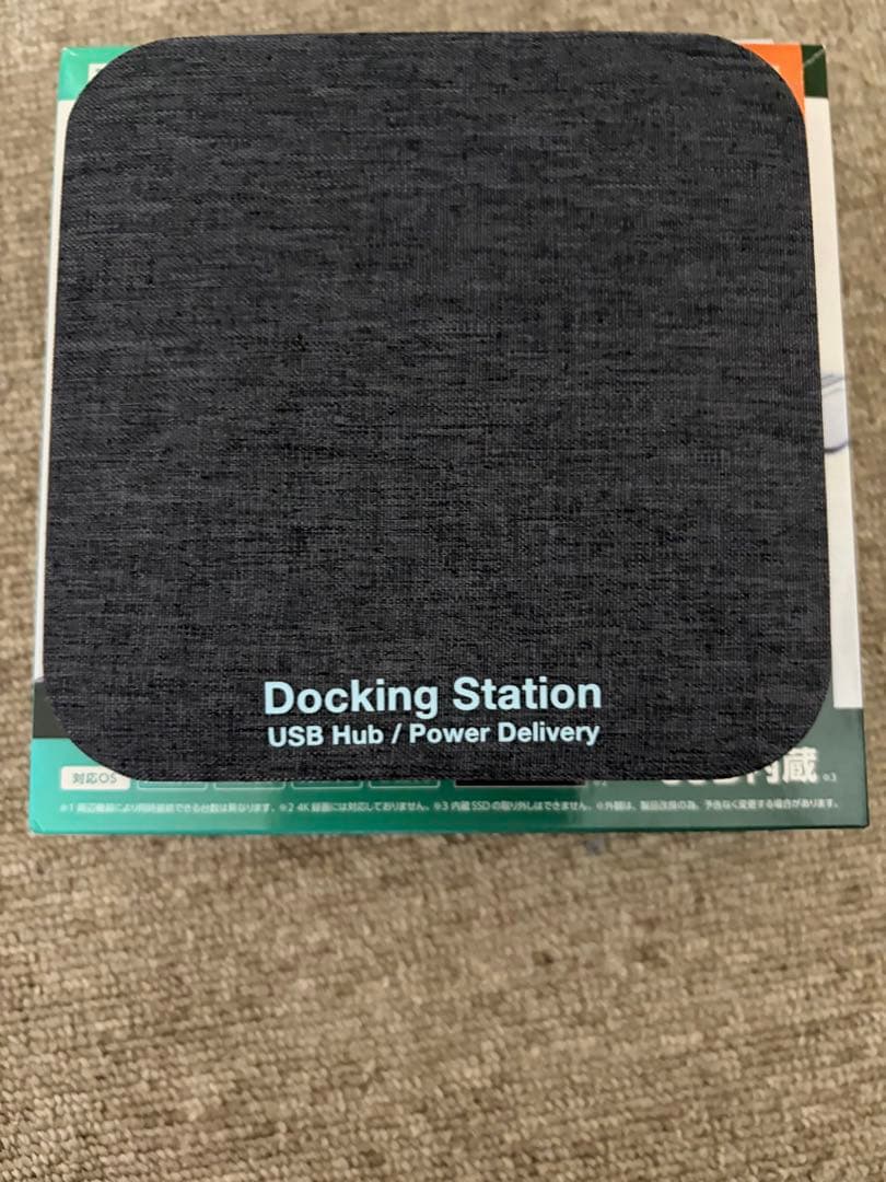 ELECOM 500GB SSD ドッキングステーション