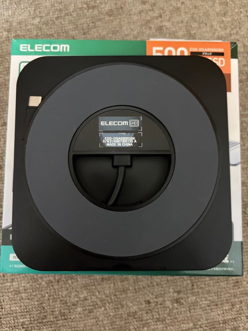 ELECOM 500GB SSD ドッキングステーション