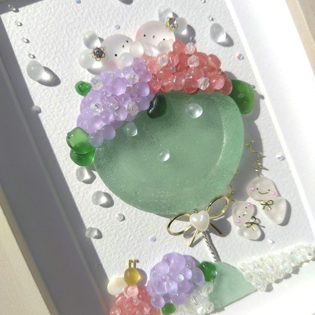 シーグラスアート『 紫陽花カクテル』