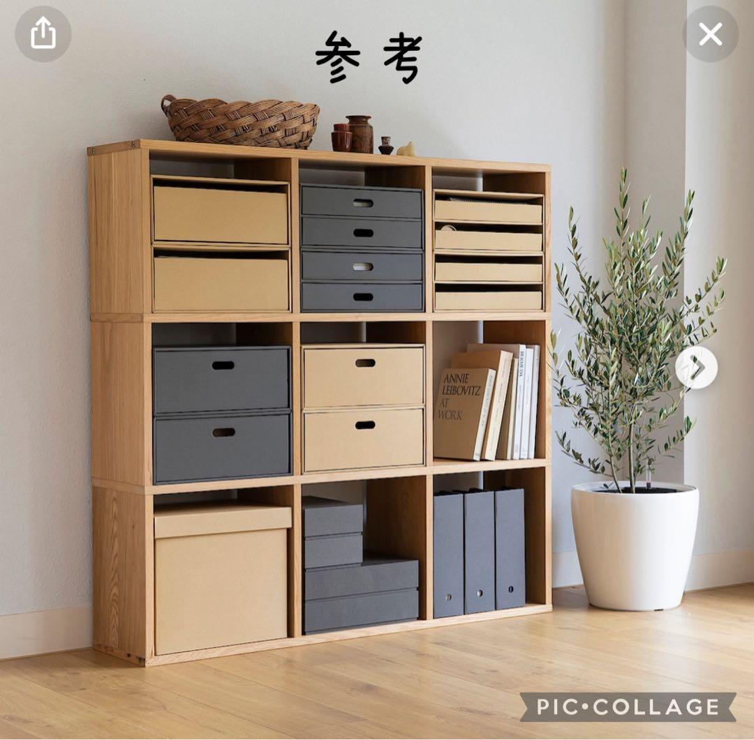 【送料無料】 チェスト カクタスツリー 106cm パイン オリーブ