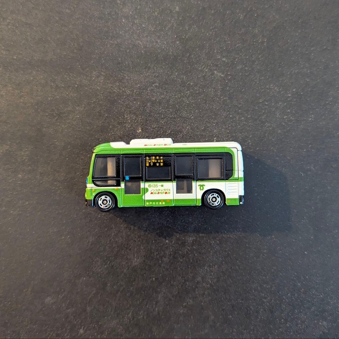 新品未使用 トミカ 神戸市交通局バス（日野ポンチョ）