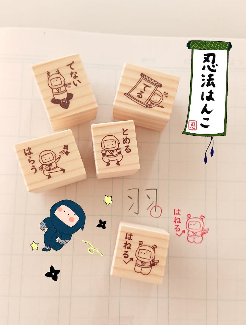 berryberry様 リクエスト 6点 まとめ商品