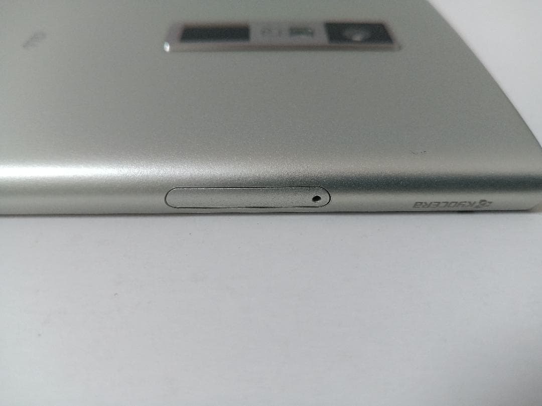 ☆ au URBANO V04 KYV45 プラチナシルバー　＃2