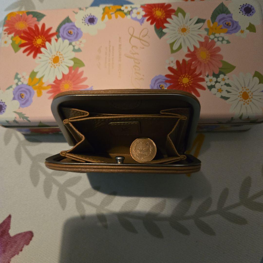 genten お茶色　珍しい　小銭財布