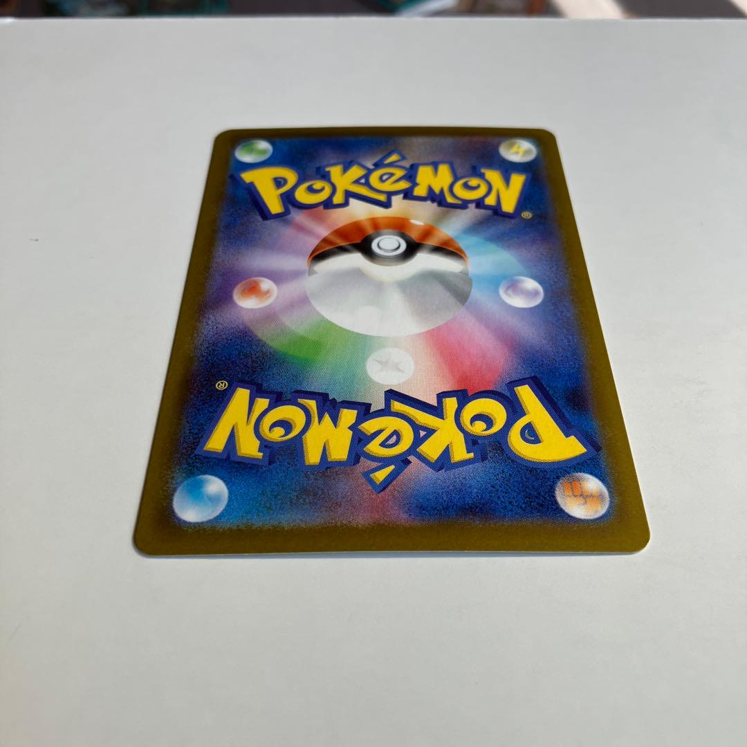 ポケモンカード　メイのはげまし SAR ムニキスゼロ　M3 115/080