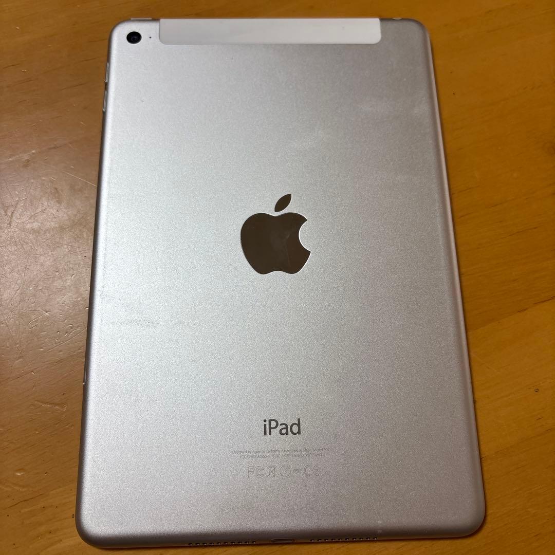 Apple iPad mini4本体 シルバー32GB