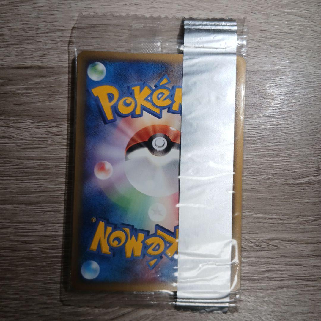 ポケモンカード メタモン 108/PCG-P プロモ