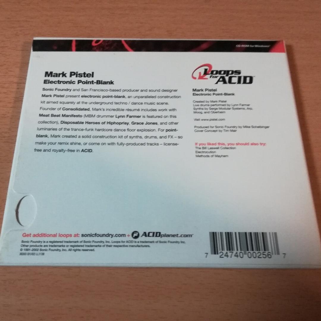 サンプリングCD「LOOPS FOR ACID mark pistel