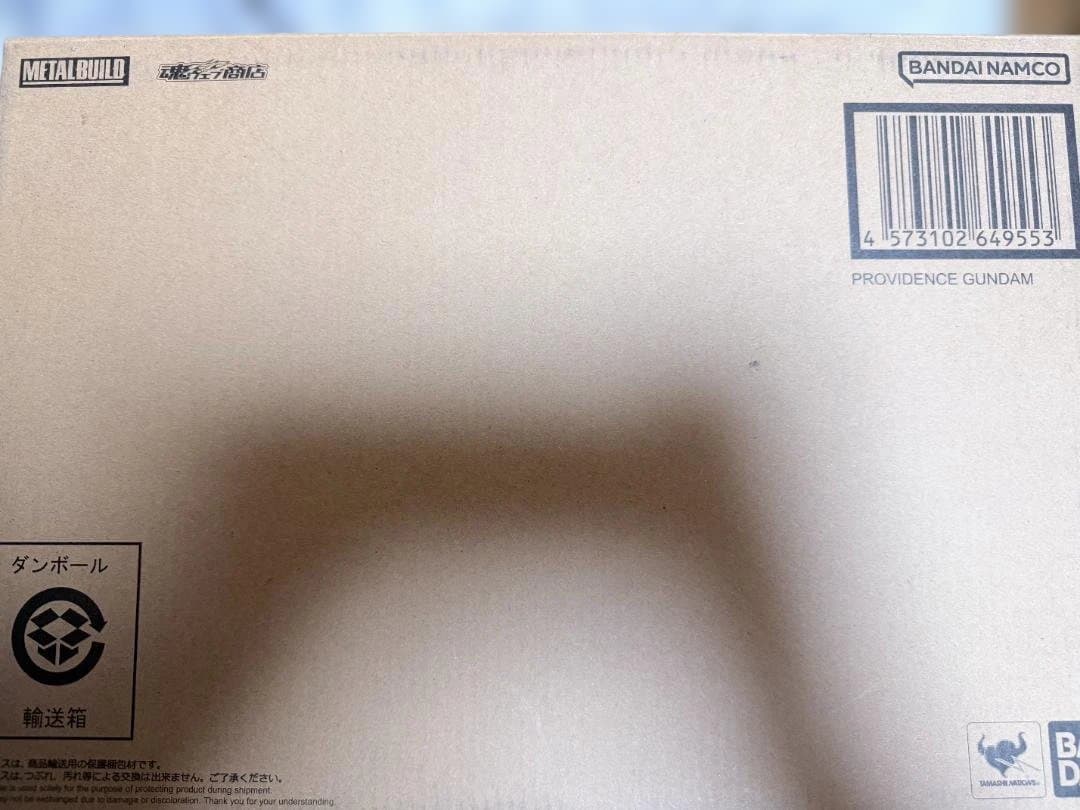新品・未開封 L BUILD プロヴィデンスガンダム