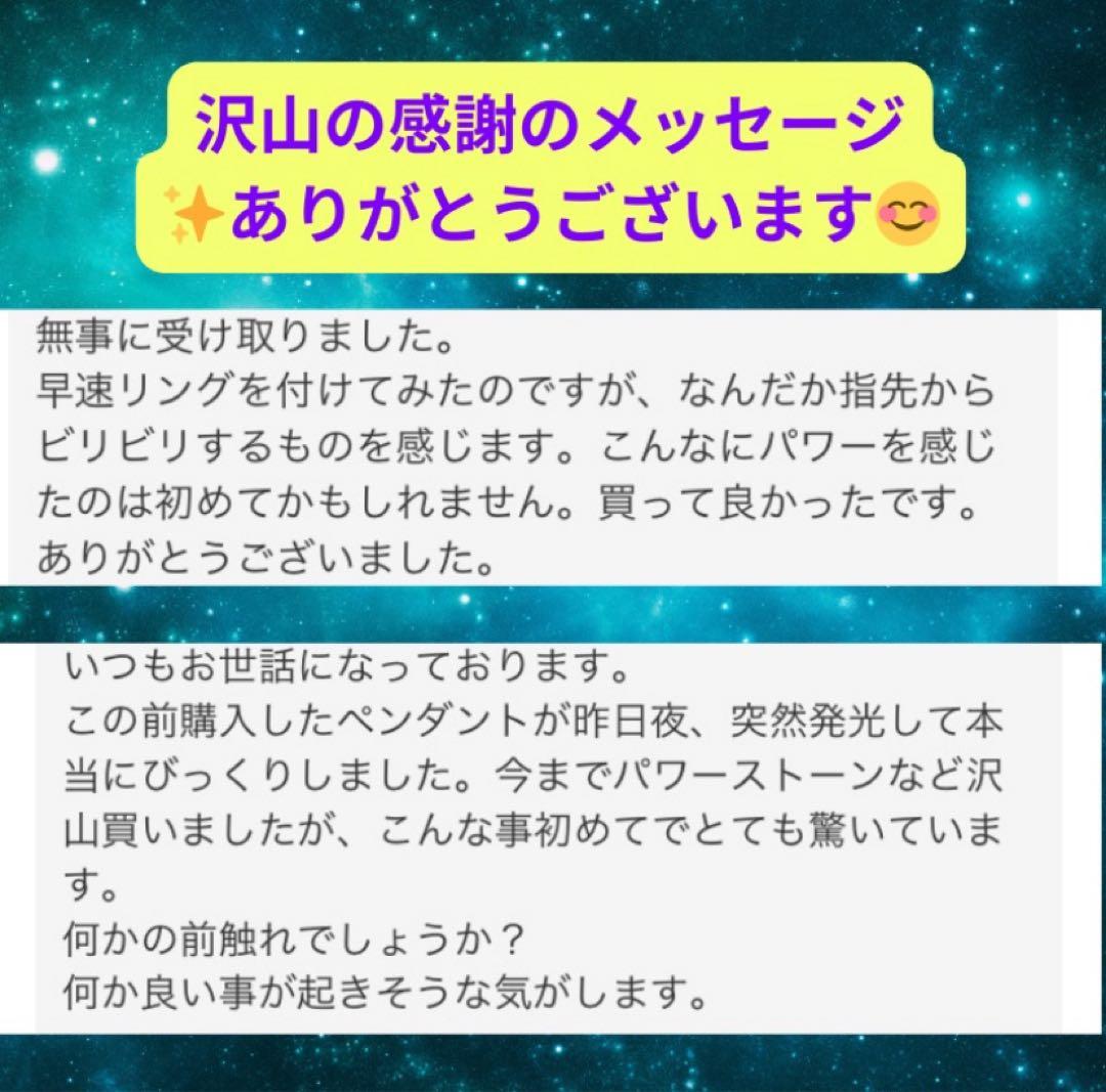 指輪・リング Rii