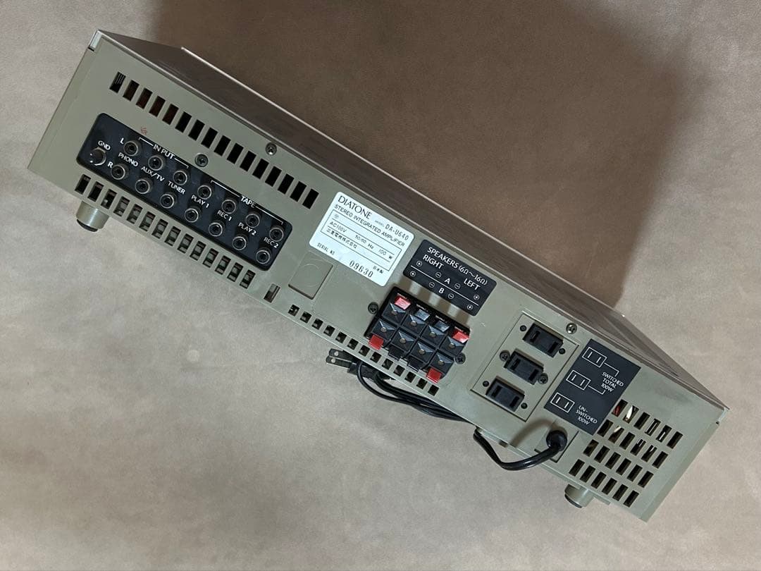 DIATONE DA-U640 プリメインアンプ ダイアトーン 日本製