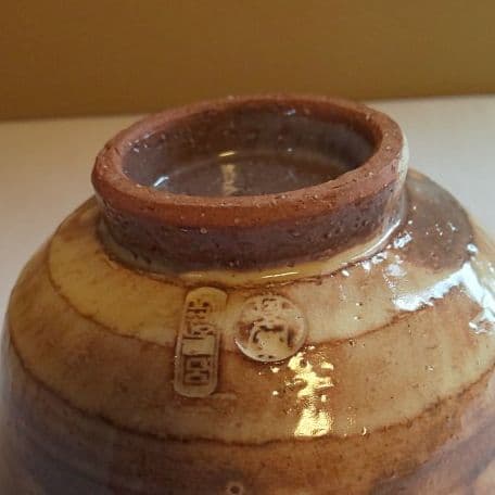 A 99 抹茶碗 宮島御砂焼 ( 新品未使用品 )