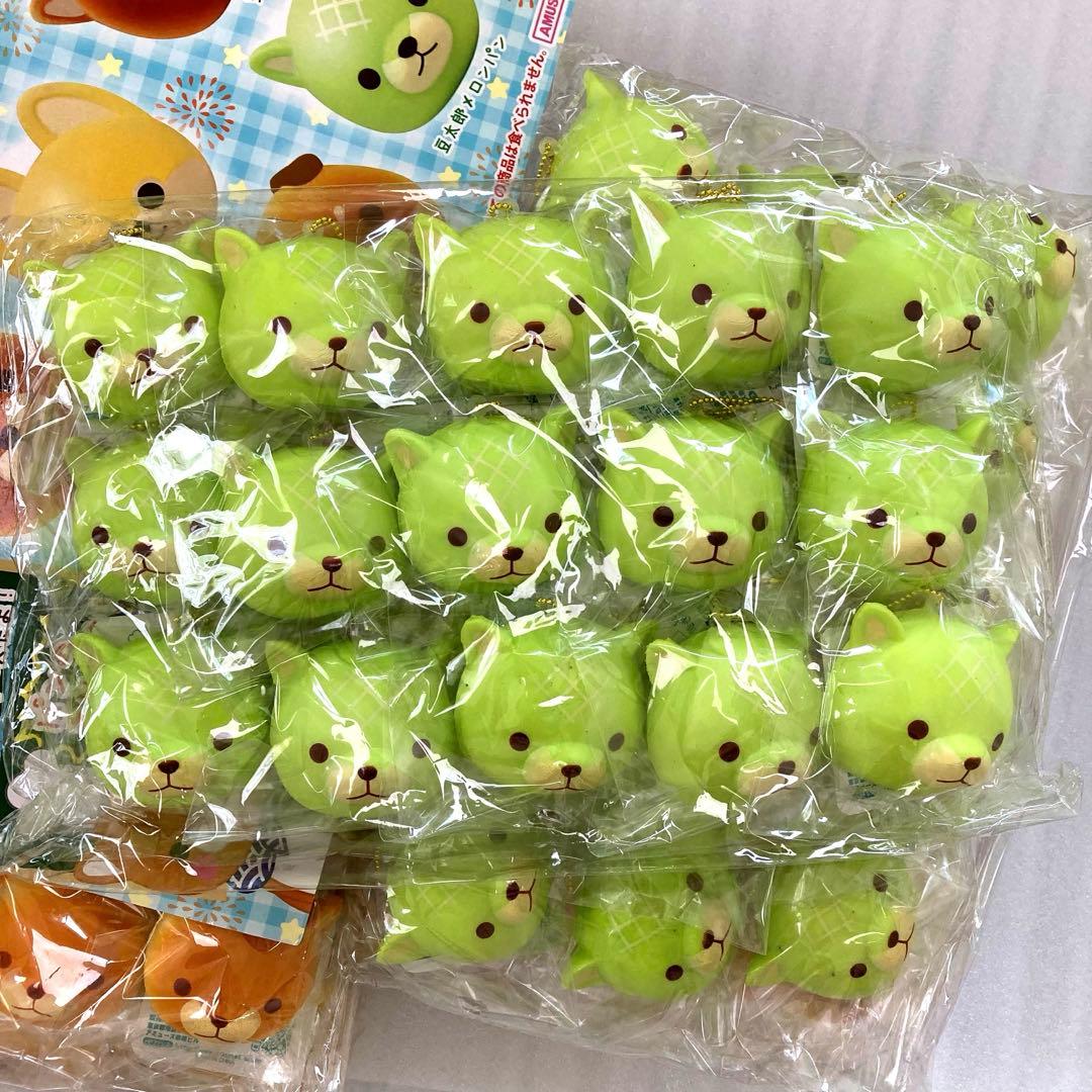 豆しば三兄弟 スクイーズ 焼きたてパン屋さん 全種セット マスコット