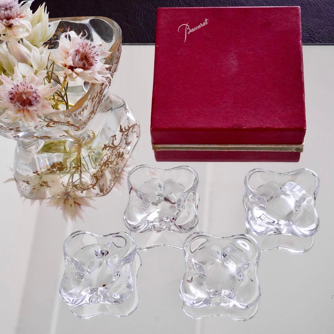 ★希少美品★オールドバカラBACCARAT 花びら型バターディッシュ 4客セット