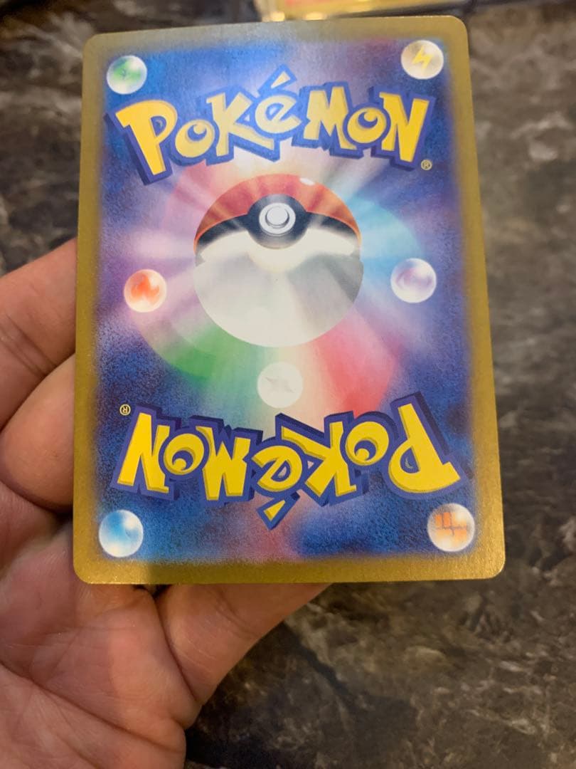 2枚セット　ポケモンカード フシギバナ　フシギソウ　sar ar 200 165