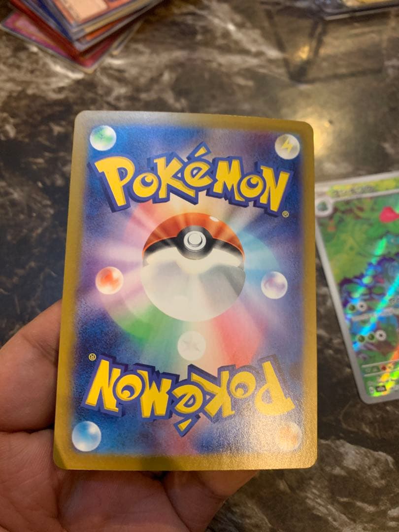 2枚セット　ポケモンカード フシギバナ　フシギソウ　sar ar 200 165
