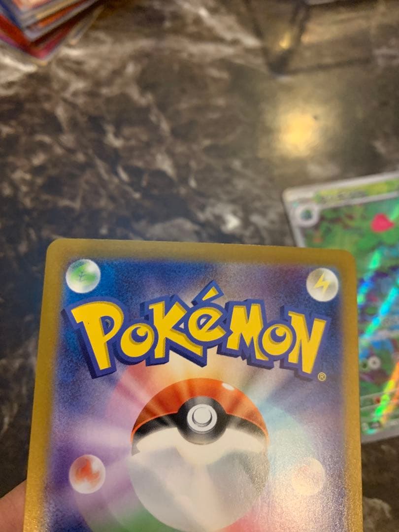2枚セット　ポケモンカード フシギバナ　フシギソウ　sar ar 200 165