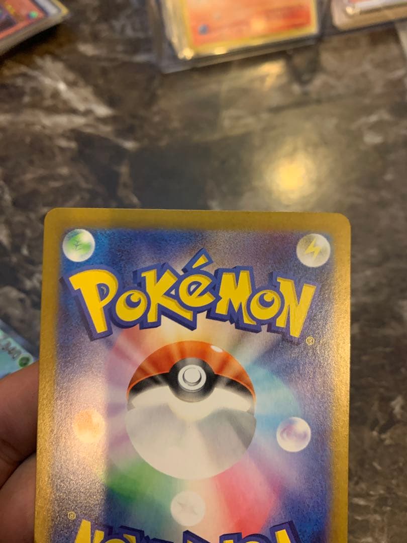 2枚セット　ポケモンカード フシギバナ　フシギソウ　sar ar 200 165