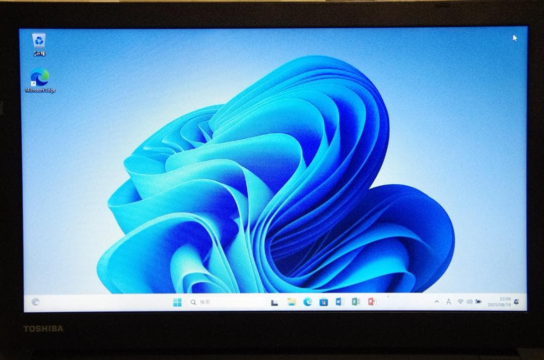 東芝dynabook B65/DN 第8世代 i3-8130U/8G/240G