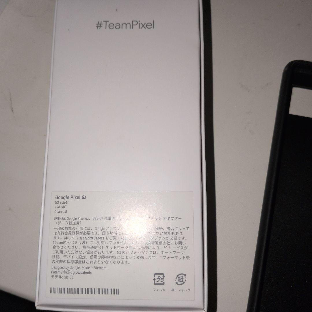 Google Pixel 6a グレー 本体　ケース2つ入り