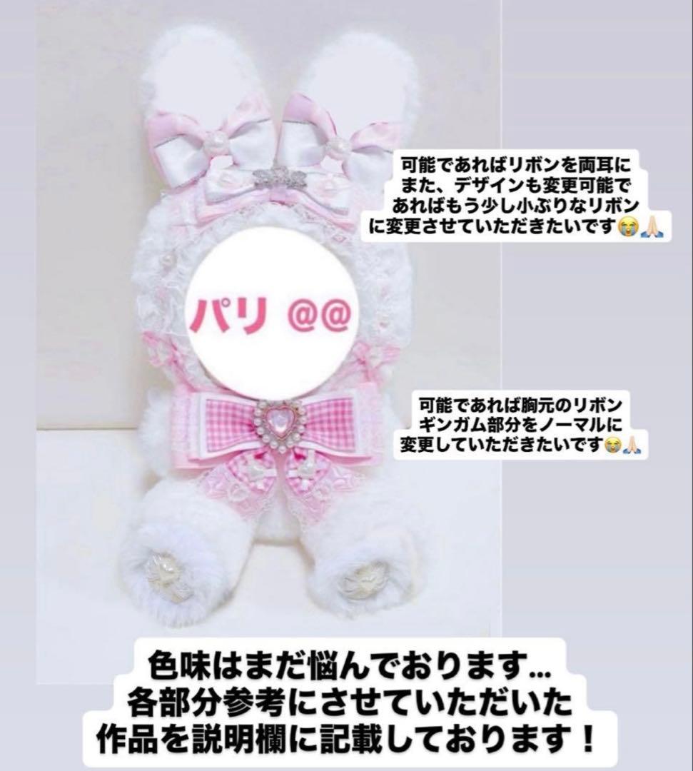 @ページ