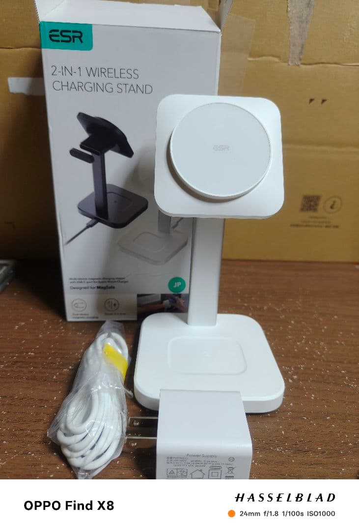 GooglePixelFold初代本体と充電セット