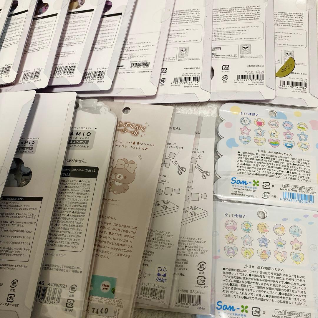 【正規品】プチドロップステッカー ボンボンドロップシール ディズニー まとめ売り