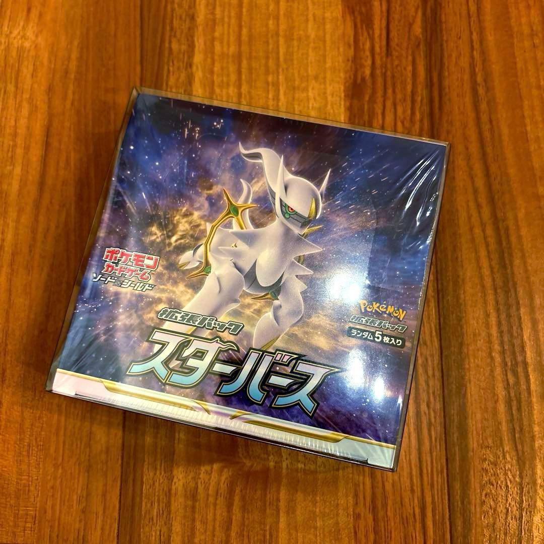 【シュリンク付】ポケモンカード 151 フュージョンアーツ 他 BOX まとめ