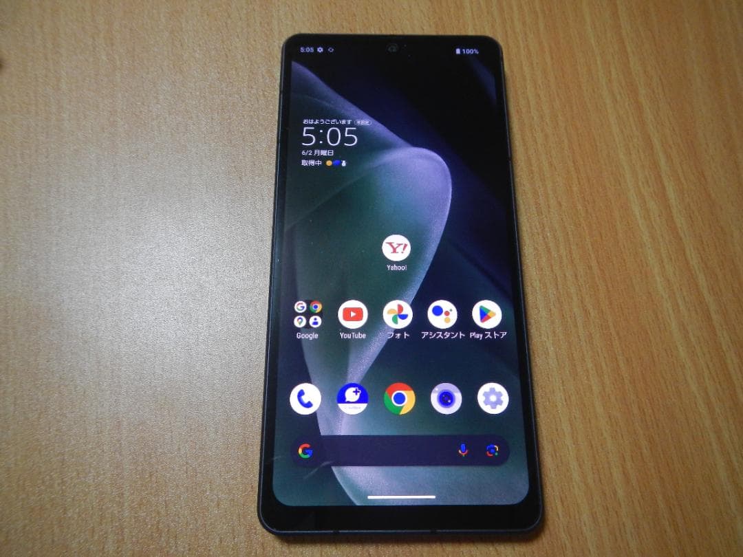 スマートフォン本体 AQUOS sense7 plus
