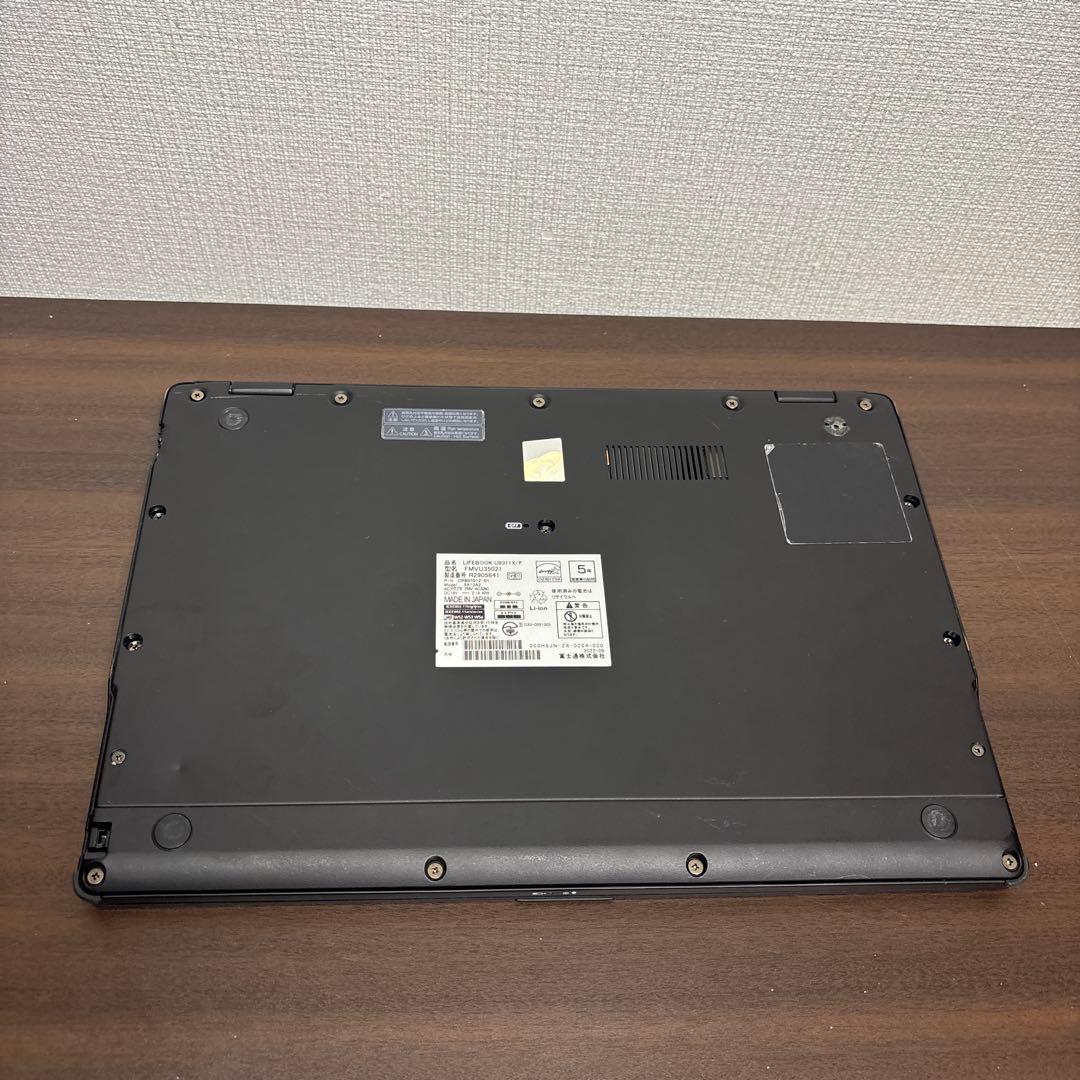 タッチペン付き！超軽量＆超高性能富士通製13.3インチ2in1モバイルPC！