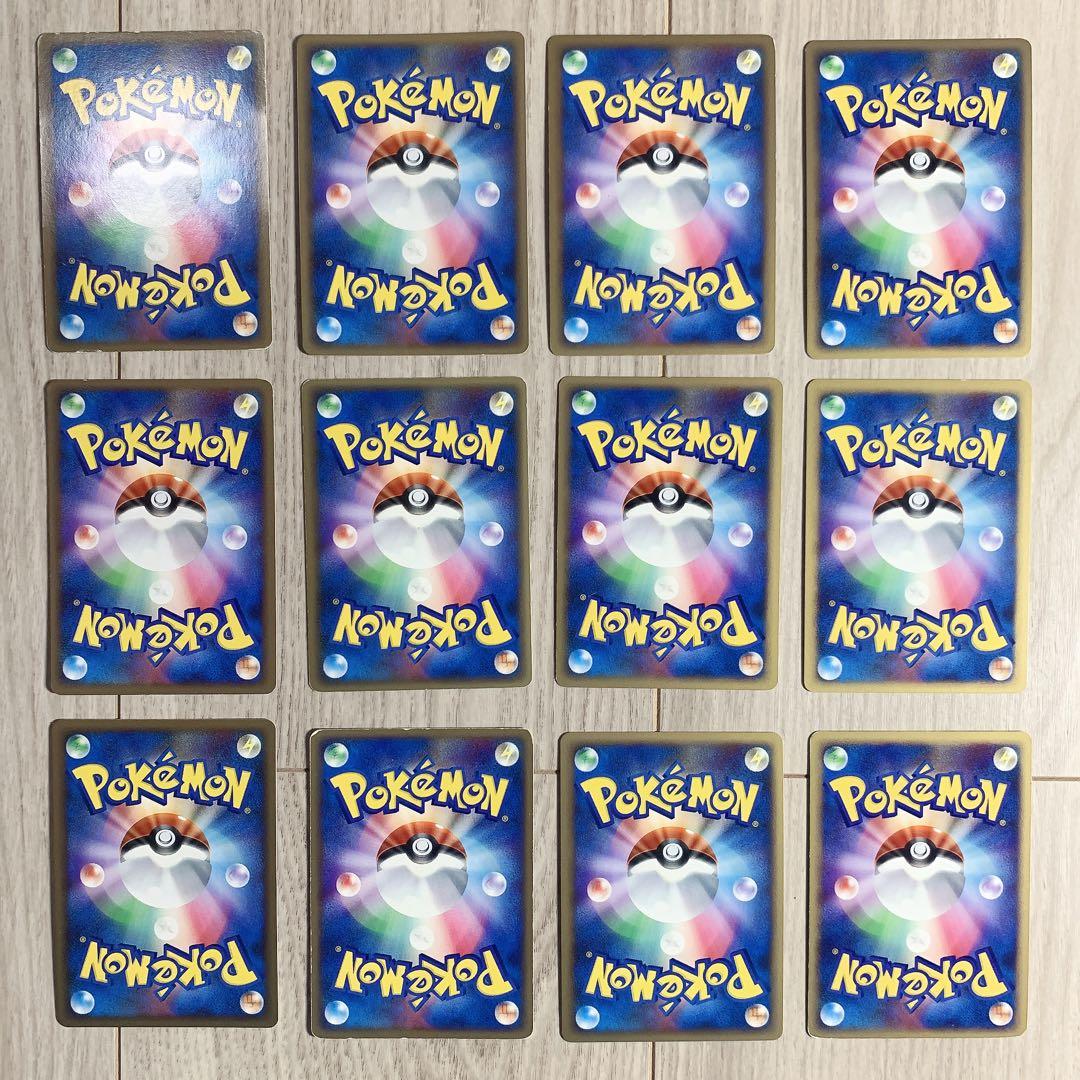 ポケモンカード　伝説のポケモン縛り　キラ　ホロ　まとめ売り　バラ売り可　12枚
