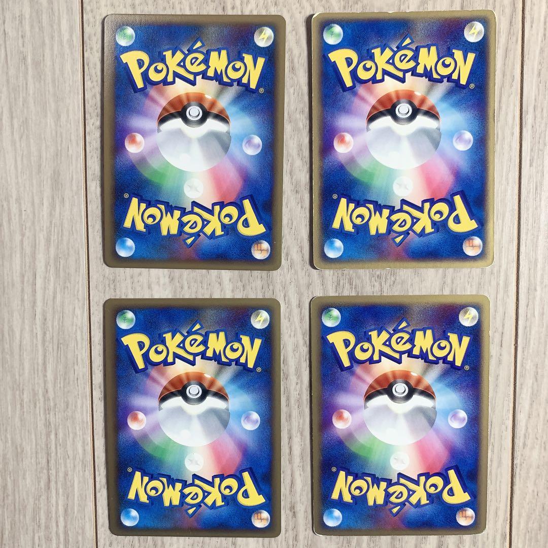 ポケモンカード　伝説のポケモン縛り　キラ　ホロ　まとめ売り　バラ売り可　12枚