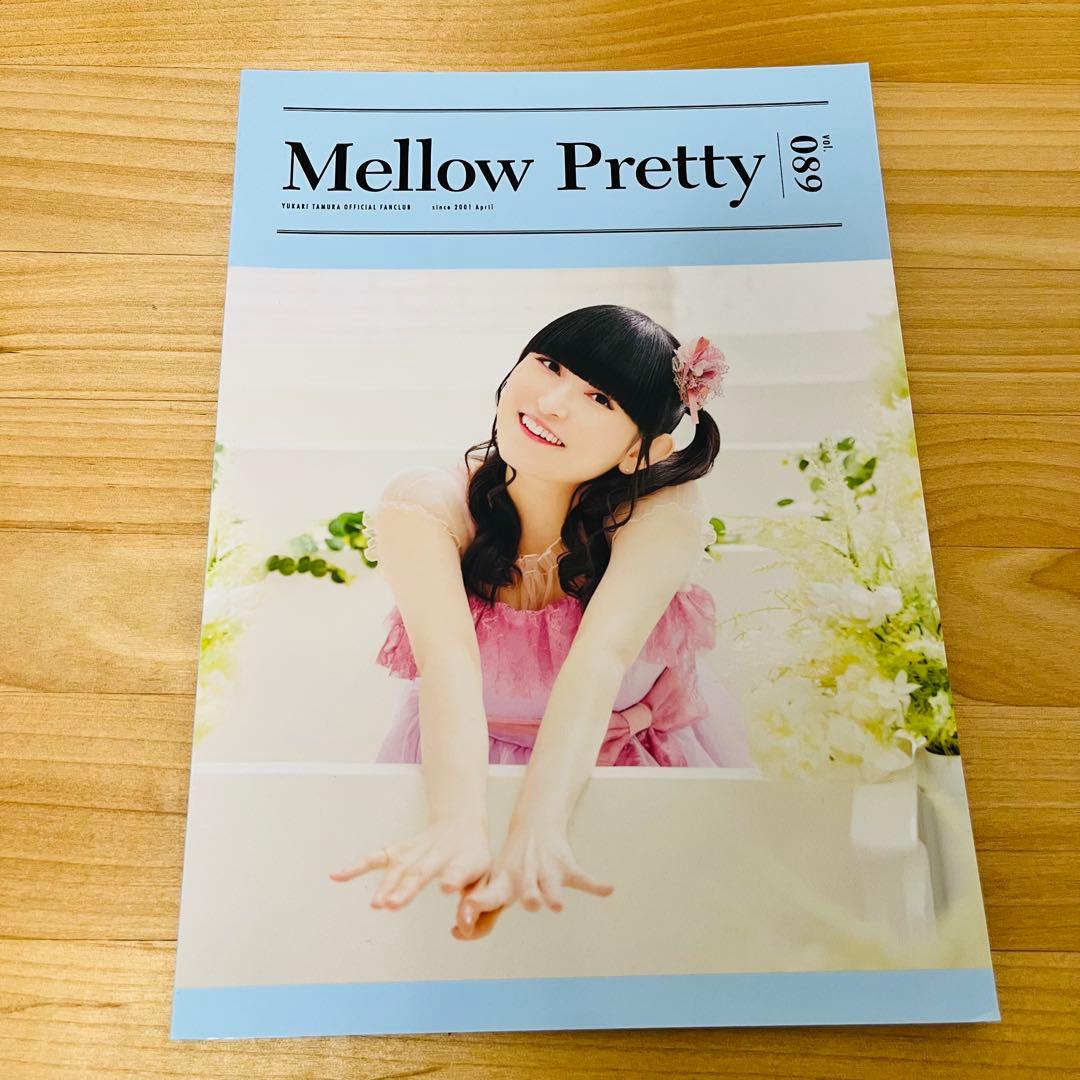田村ゆかりさん ファンクラブ会報セット　バインダー３つ付き