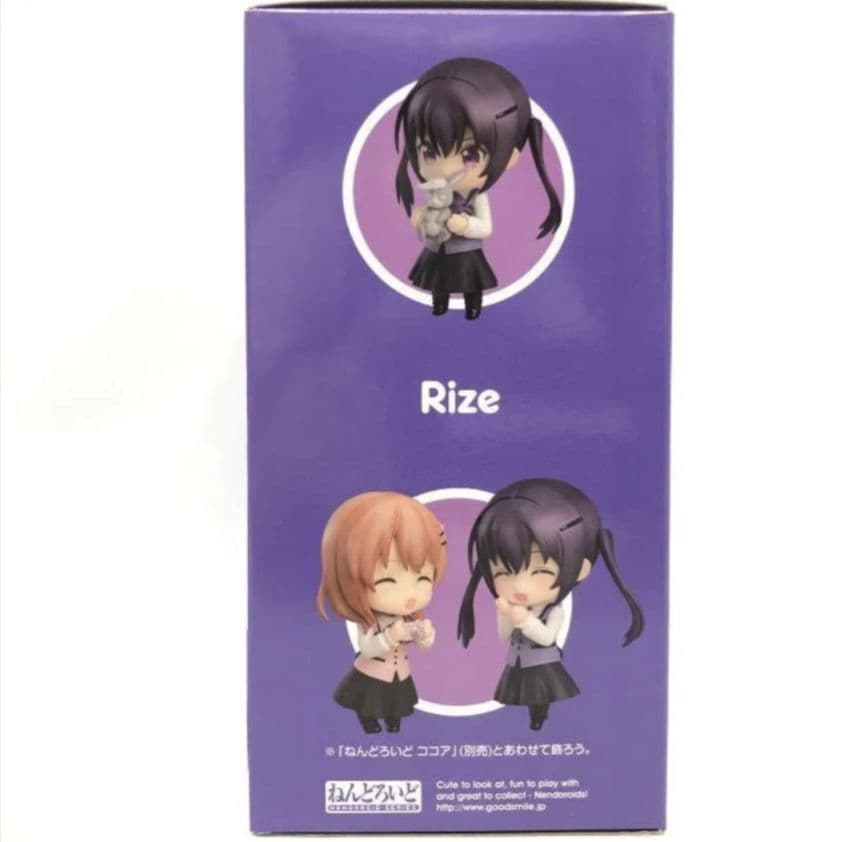 ねんどろいど 992 リゼ ご注文はうさぎですか?? グッドスマイルカンパニー