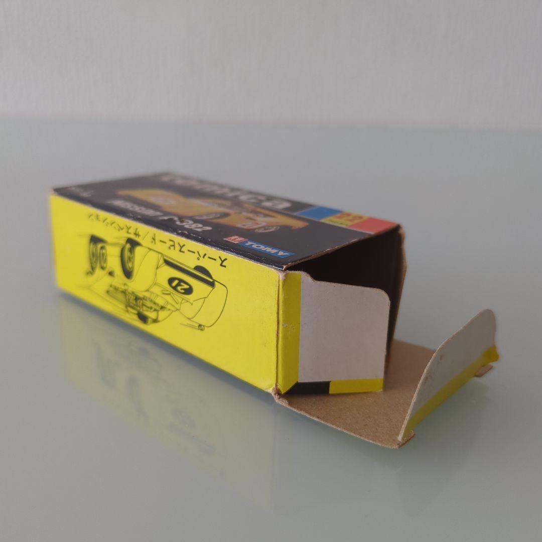 【お値下げ】黒箱 トミカ R-382 色指定箱