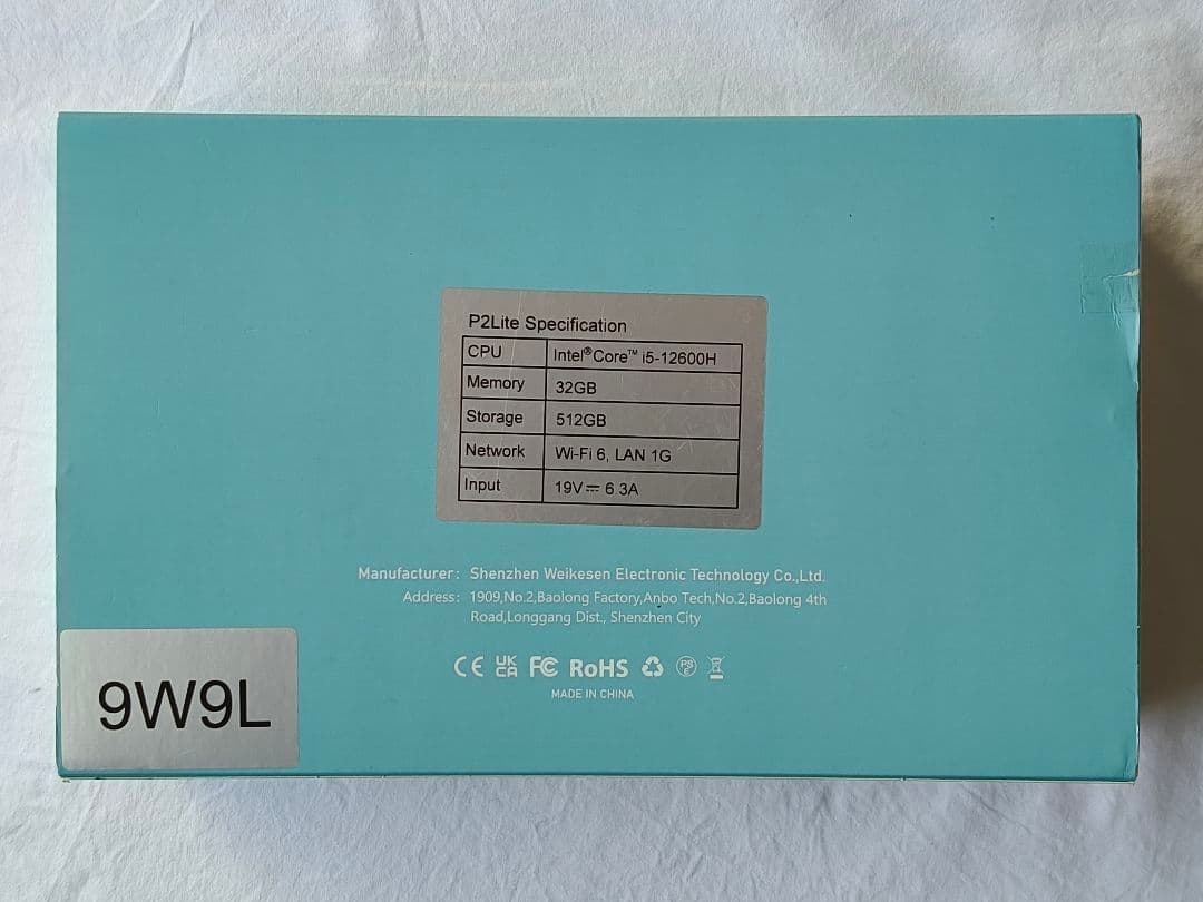 美品 BOSGAME P2 Lite/Core i5 12600H/office