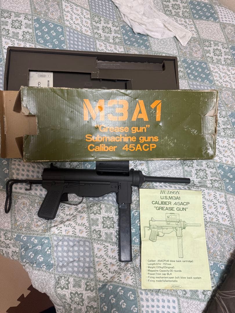 M3A1 Grease Gun サブマシンガン 45ACP