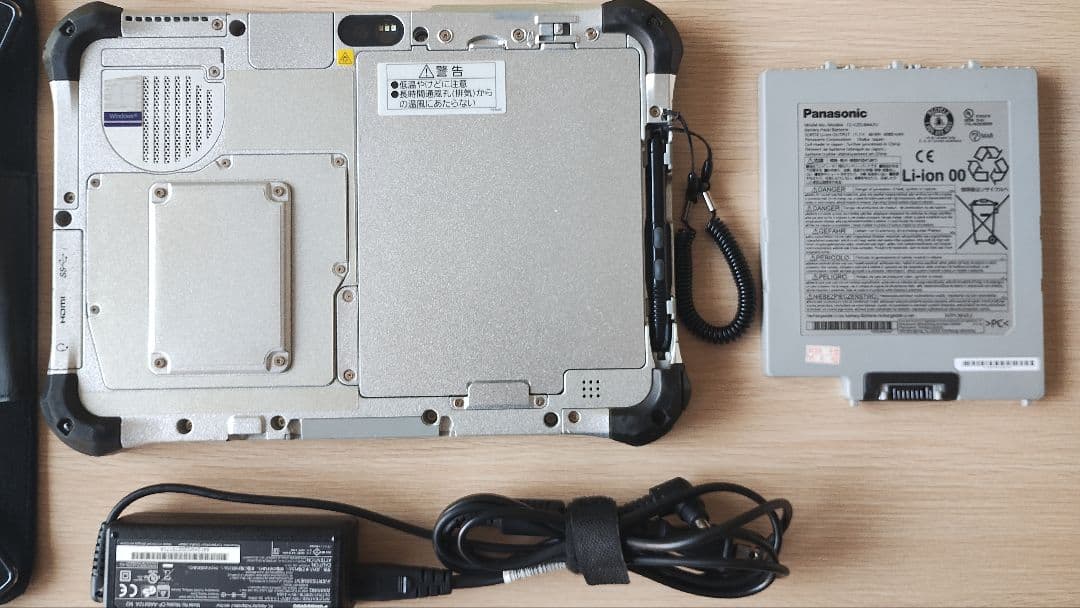 Toughpad タブレット PC 本体＋予備バッテリー,ショルダーケース