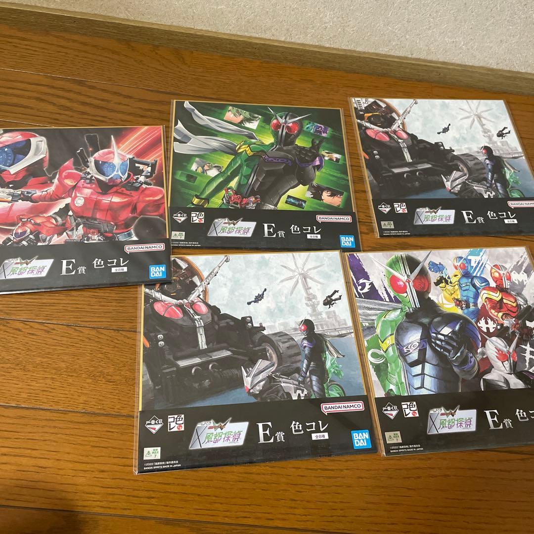 仮面ライダーダブル 風都探偵 一番くじ B賞