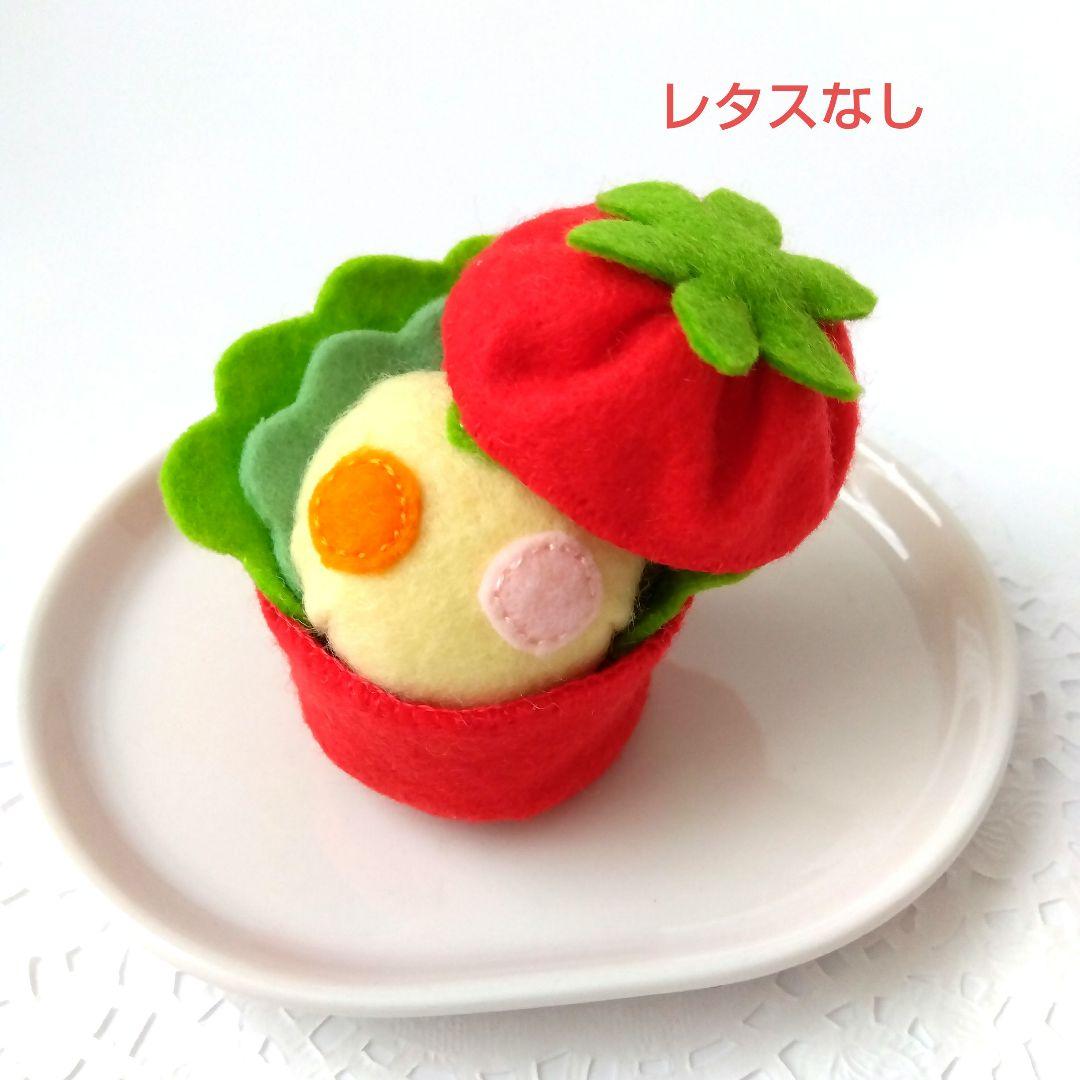 のりこ　フェルトおままごと　ままごと　モーニングセット他　しろたま