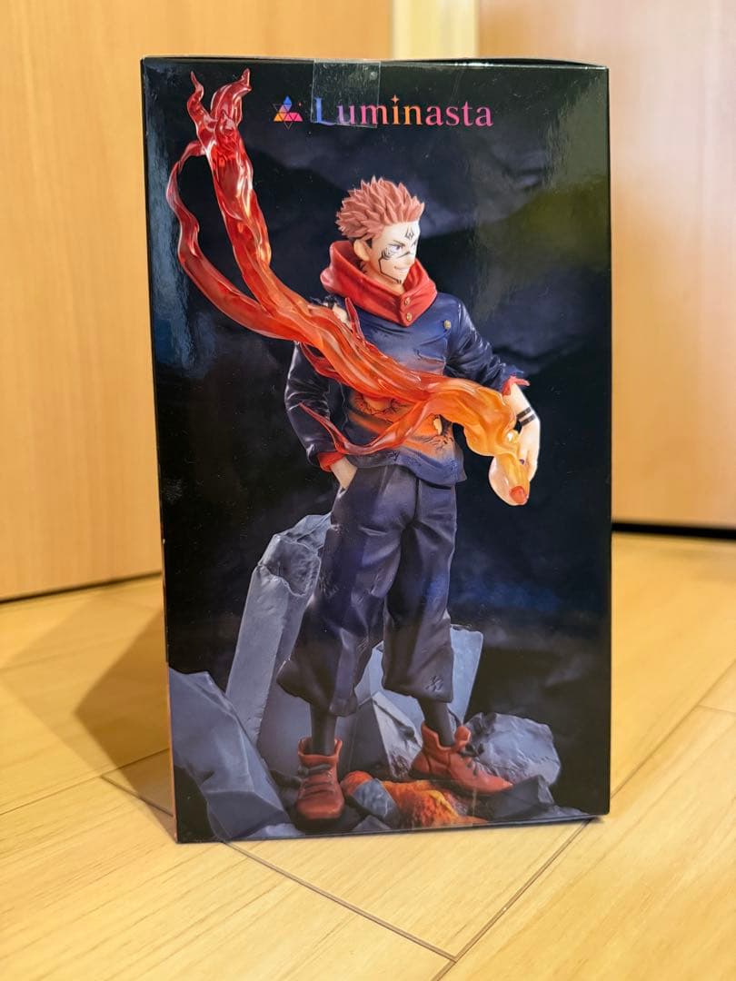 呪術廻戦 FIGURIZMA フィギュア