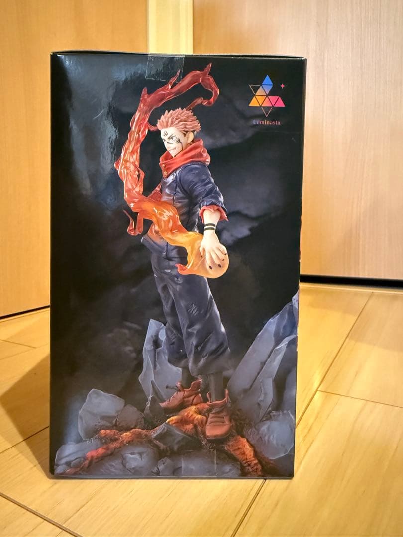 呪術廻戦 FIGURIZMA フィギュア